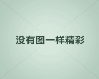 天猫客服人工服务电话介绍2025年5月25日淘宝客服24小时热线人工服务